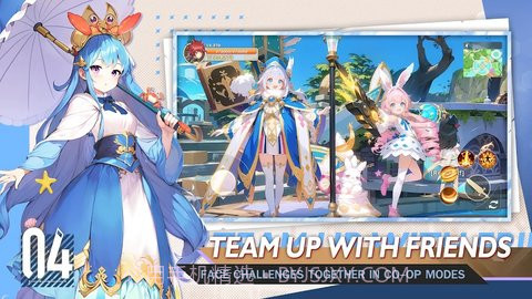 时空旅行者1.18截图