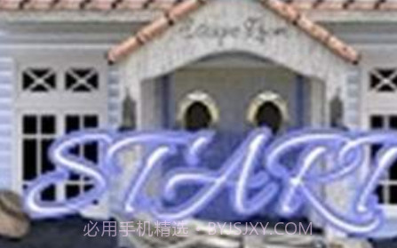 逃离沉没之屋v1.0.24截图