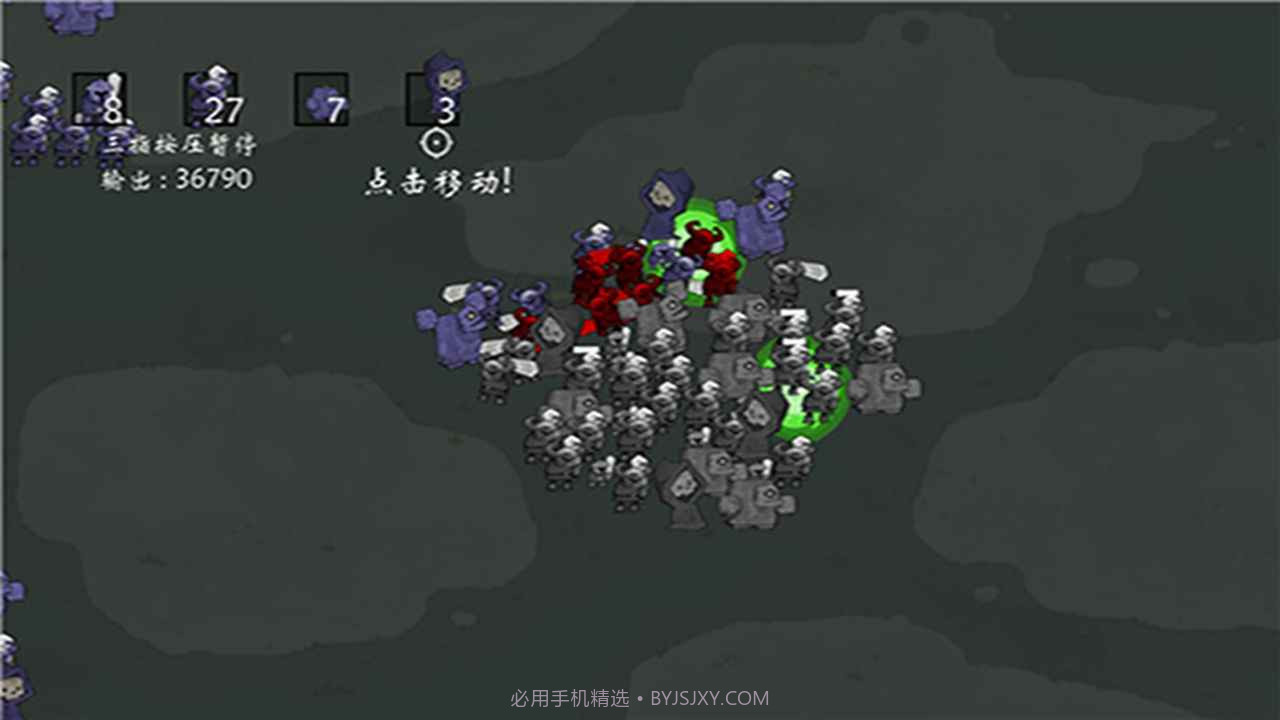 右键召唤亡灵0.0.22截图