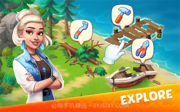 公路旅行无限金币版1.12截图