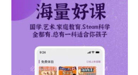 米多日记v1.0.19截图