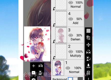 爱心笔画x中文版v9.4.19截图