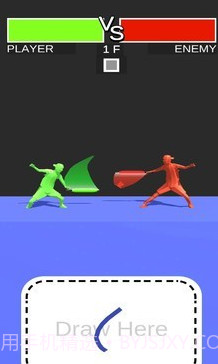 画剑攻击v0.21截图