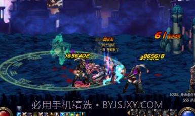 DNF70版本v11.7.16截图