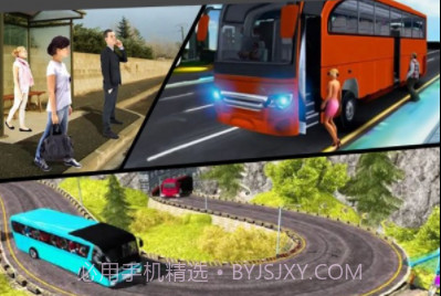 客运真实模拟v1.0.13截图