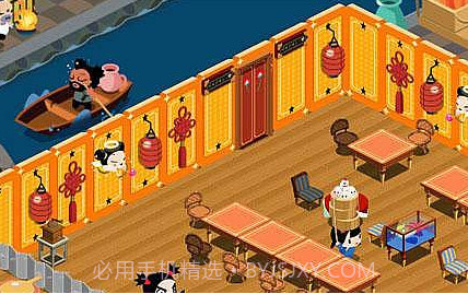 PUCCA料理屋v1.16截图