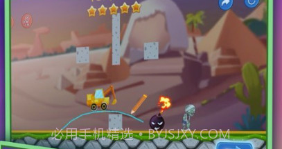 画线挖掘机v2.0.21截图