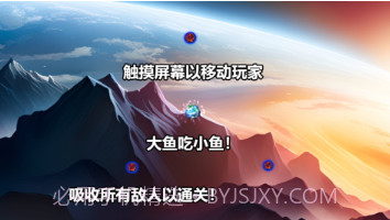 影之吞噬v1.0.19截图