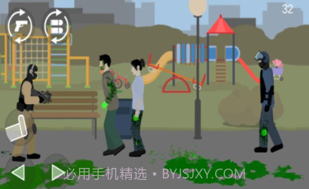 平面僵尸v1.15截图