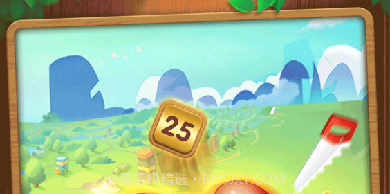 合成方块v1.0.14截图