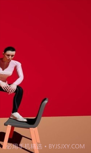 办公室赛跑者4.5.20截图