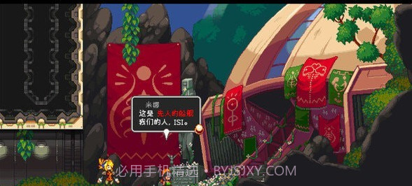 叛逆机械师手游v1.15截图