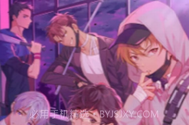 危险的家伙们v1.24.15截图