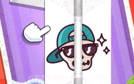 玩纸高手v1.23截图