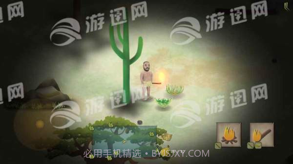 单挑荒野1.16截图