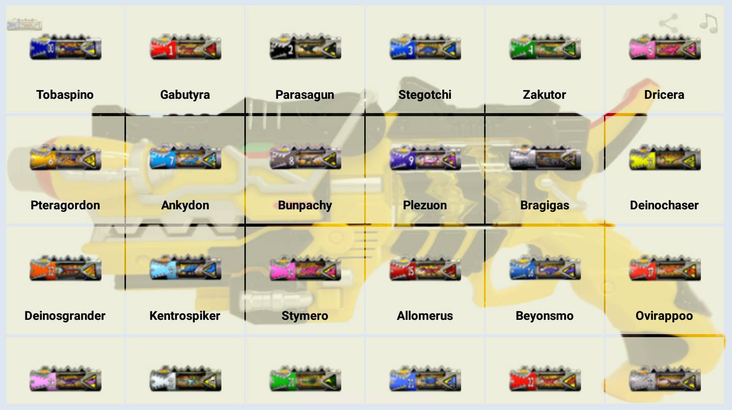 兽电战队强龙者变身模拟器最新版1.19截图