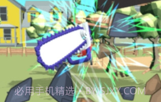 疯狂电锯v0.3.16截图