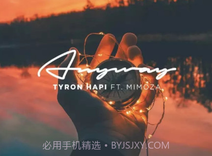 图文全能扫描助手v1.0.21截图