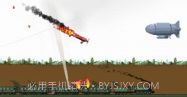 战机之战v1.20截图