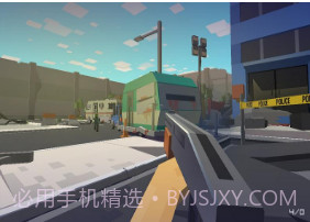 像素打击APPv1.12截图