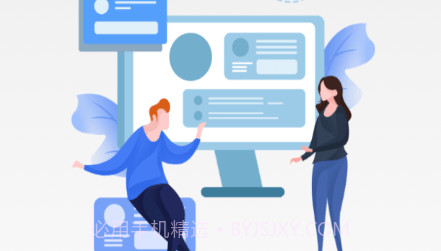 建工学堂v1.0.22截图