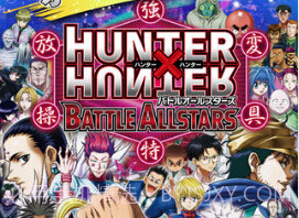 全职猎人:战斗群星v1.5.12截图