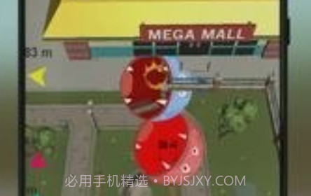 孔吃城市v2.5.20截图