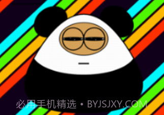 我的宠物POUv1.4.18截图