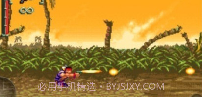 恐龙猎人进化v2021.08.03.20截图