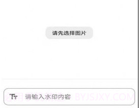 im工具箱v1.4.17截图