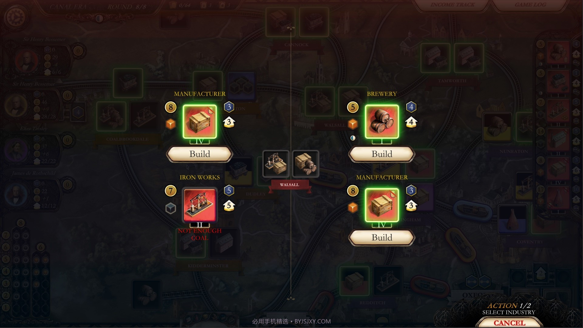 工业革命:伯明翰Brass:Birmingham手机版1.0截图