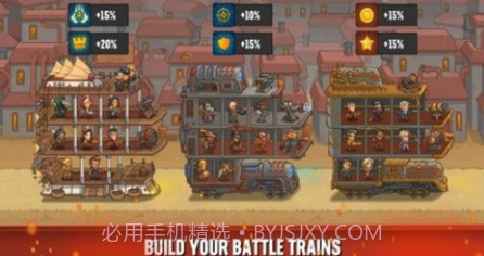 蒸汽朋克营地防御v1.0.21截图