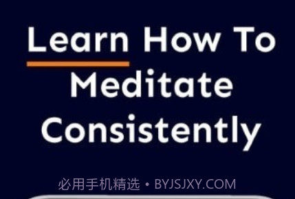 Atom冥想v1.11.18截图