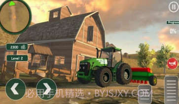 农业模拟器大农场v1.16截图