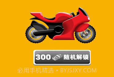 画线赚点钱v1.0.19截图