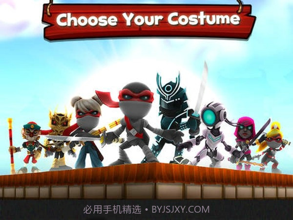 跳跃忍者冲刺v1.14截图