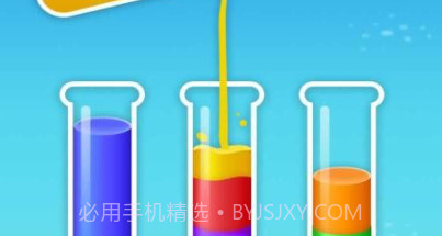 液体分类v0.24截图