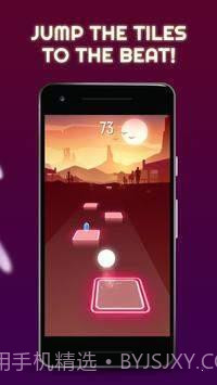 节奏弹弹弹v1.17截图