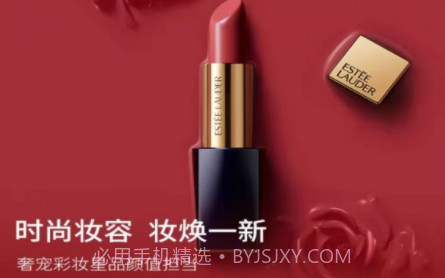 糖球购v1.0.22截图