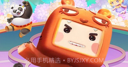 奥玛的小乐园v1.17截图