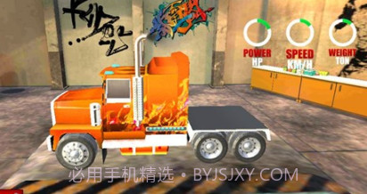 真实卡车停车模拟器2v1.18截图