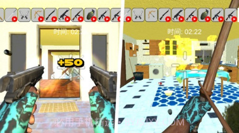 地球摧毁计划v189.1.3.3018189.1.3.3030截图