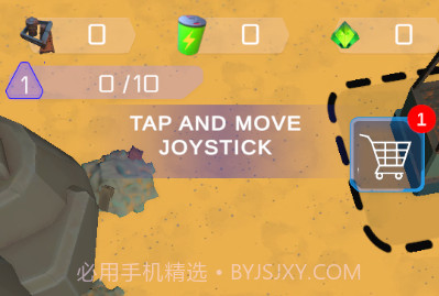 机器人金属战争v0.0.15截图