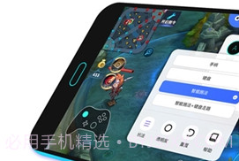 八爪鱼(游戏盒子)v5.3.17截图