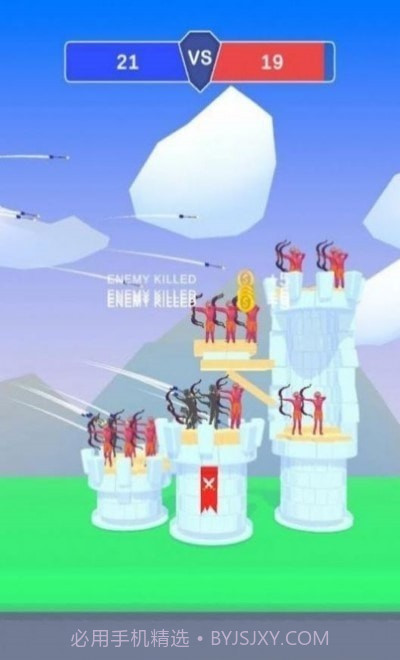 城堡射箭战争0.8截图