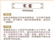 神奇扫描助手v1.9.15截图