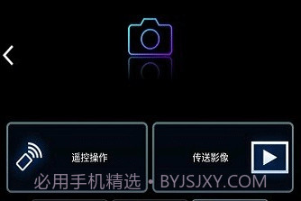 Image绿色版v1.10.17截图