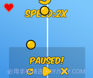 乒乓球单机版v1.14截图