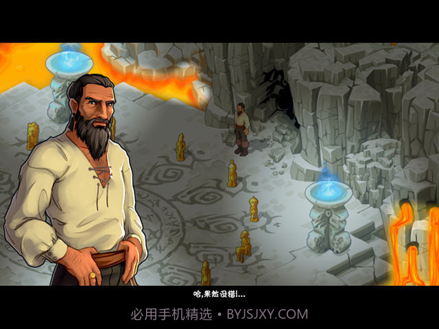 孤岛余生2v1.13截图