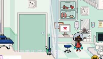 小小医院v1.18截图